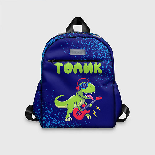 Детский рюкзак Толик рокозавр / 3D-принт – фото 1