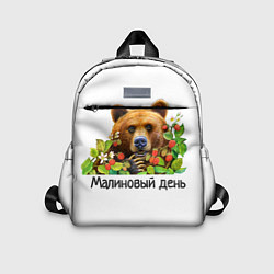 Детский рюкзак Медведь Малиновый день, цвет: 3D-принт