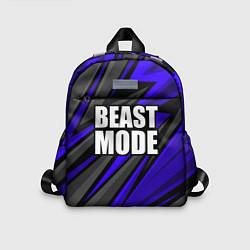 Детский рюкзак Beast mode - синяя униформа