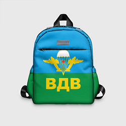Детский рюкзак ВДВ - символика, цвет: 3D-принт