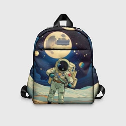 Детский рюкзак Космонавт в ледяной пустыне
