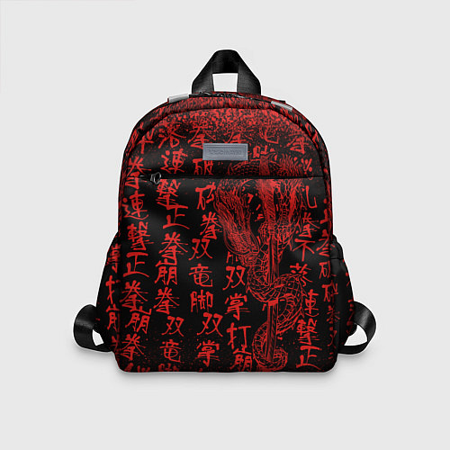 Детский рюкзак Дракон и катана - иероглифы / 3D-принт – фото 1