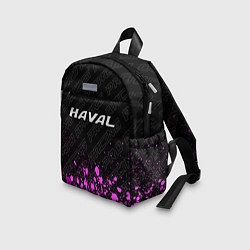 Детский рюкзак Haval pro racing: символ сверху, цвет: 3D-принт — фото 2