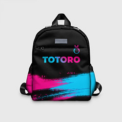 Детский рюкзак Totoro - neon gradient: символ сверху