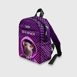 Детский рюкзак Крыса в толстовке - да я крыса, цвет: 3D-принт — фото 2