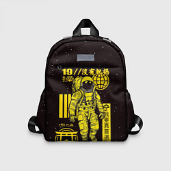 Детский рюкзак Space - japan style, цвет: 3D-принт