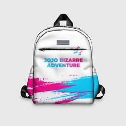 Детский рюкзак JoJo Bizarre Adventure neon gradient style: символ