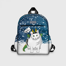 Детский рюкзак Я дракон - кот, цвет: 3D-принт