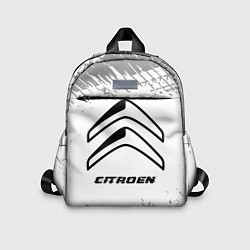Детский рюкзак Citroen speed на светлом фоне со следами шин