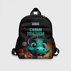 Детский рюкзак С новым 2024 годом зеленый дракончик, цвет: 3D-принт
