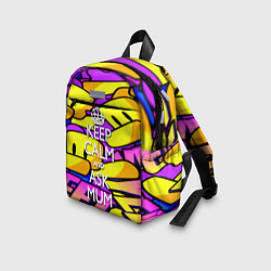 Детский рюкзак Сохранять спокойствие, цвет: 3D-принт — фото 2