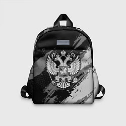 Детский рюкзак Россия - серый монохромный, цвет: 3D-принт