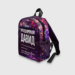 Детский рюкзак Праздничный Давид: фейерверк, цвет: 3D-принт — фото 2