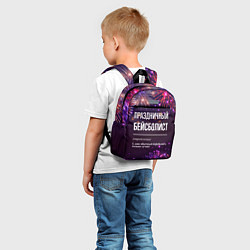 Детский рюкзак Праздничный бейсболист: фейерверк, цвет: 3D-принт — фото 2