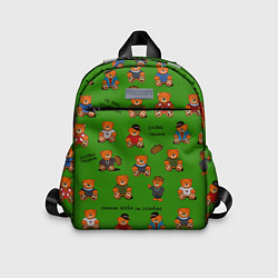 Детский рюкзак Мишки персонажи из слово пацана, цвет: 3D-принт