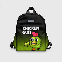 Детский рюкзак Chicken Gun - Zombie Chicken