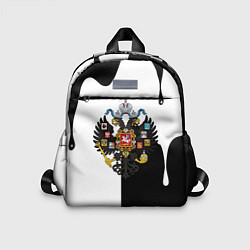 Детский рюкзак Герб РФ краски имперский, цвет: 3D-принт