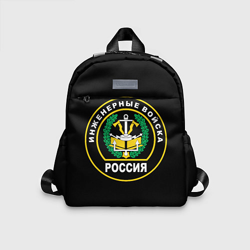 Детский рюкзак Инженерные войска - Россия / 3D-принт – фото 1