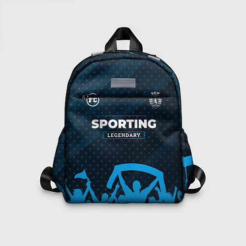 Детский рюкзак Sporting legendary форма фанатов / 3D-принт – фото 1
