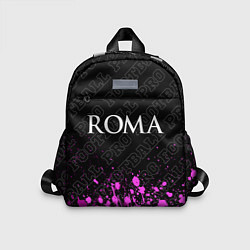 Детский рюкзак Roma pro football посередине