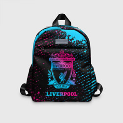 Детский рюкзак Liverpool - neon gradient