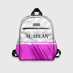 Детский рюкзак AC Milan pro football посередине