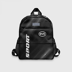 Детский рюкзак BYD sport metal