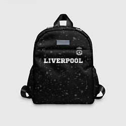 Детский рюкзак Liverpool sport на темном фоне посередине