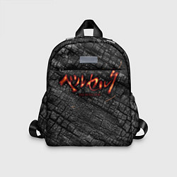Детский рюкзак Берсерк - огненные иероглифы, цвет: 3D-принт