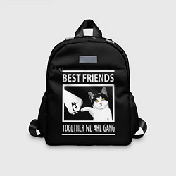 Детский рюкзак Лучшие друзья человек икот, цвет: 3D-принт
