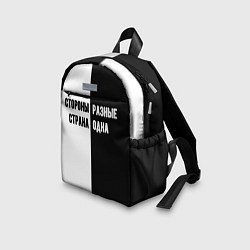 Детский рюкзак Стороны разные, цвет: 3D-принт — фото 2