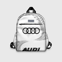 Детский рюкзак Audi speed на светлом фоне со следами шин по-центр