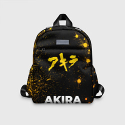 Детский рюкзак Akira - gold gradient по-центру