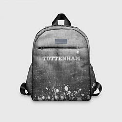 Детский рюкзак Tottenham - grey gradient посередине