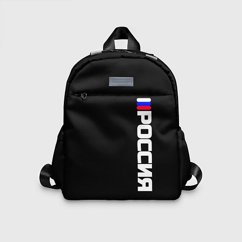 Детский рюкзак Россия с флагом чёрный фон / 3D-принт – фото 1