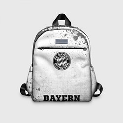 Детский рюкзак Bayern - white gradient по-центру