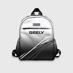 Детский рюкзак Geely градиент из белого в тёмный с полосами