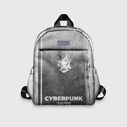 Детский рюкзак Cyberpunk 2077 - grey gradient по-центру, цвет: 3D-принт