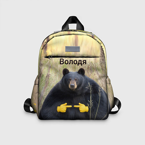 Детский рюкзак Володя - мишка / 3D-принт – фото 1