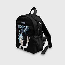 Детский рюкзак Король и Шут и Рик Санчес из Рик и Морти, цвет: 3D-принт — фото 2