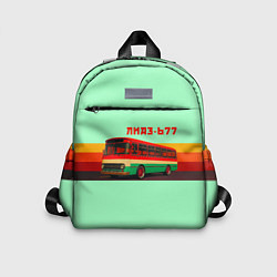 Детский рюкзак Ретро автобус ЛиАЗ 677