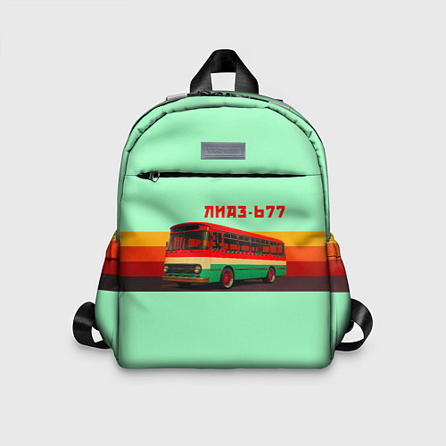 Детский рюкзак Ретро автобус ЛиАЗ 677 / 3D-принт – фото 1