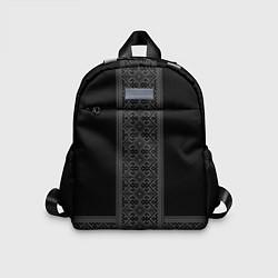 Детский рюкзак Серебряный узор на черном - вышиванка рубаха, цвет: 3D-принт