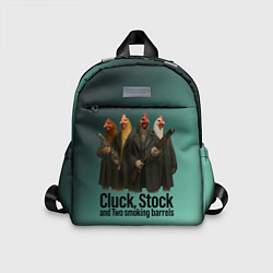 Детский рюкзак Петухи - карты деньги два ствола