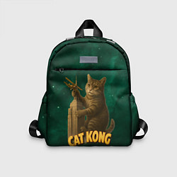 Детский рюкзак Cat Cong пародия на Кинг Конг, цвет: 3D-принт