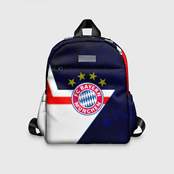 Детский рюкзак Бавария звезды геометрия