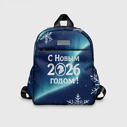 Детский рюкзак С Новым 2026 годом, цвет: 3D-принт