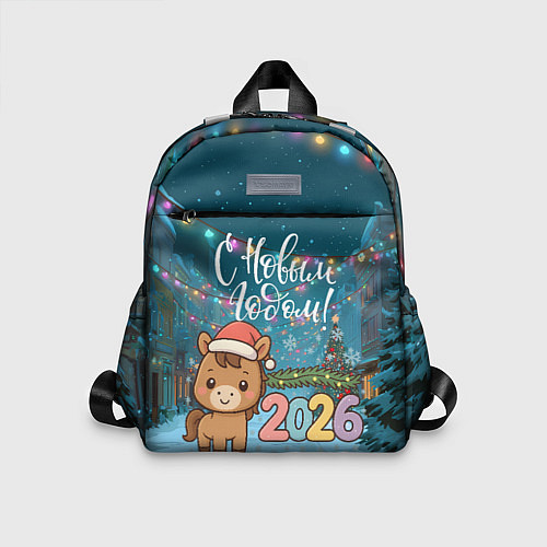 Детский рюкзак Новогодняя лошадка 2026 год / 3D-принт – фото 1