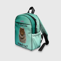 Детский рюкзак Ну когда уже новый год, цвет: 3D-принт — фото 2