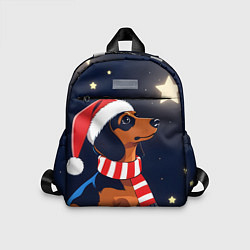 Детский рюкзак Новогодняя такса и звезды